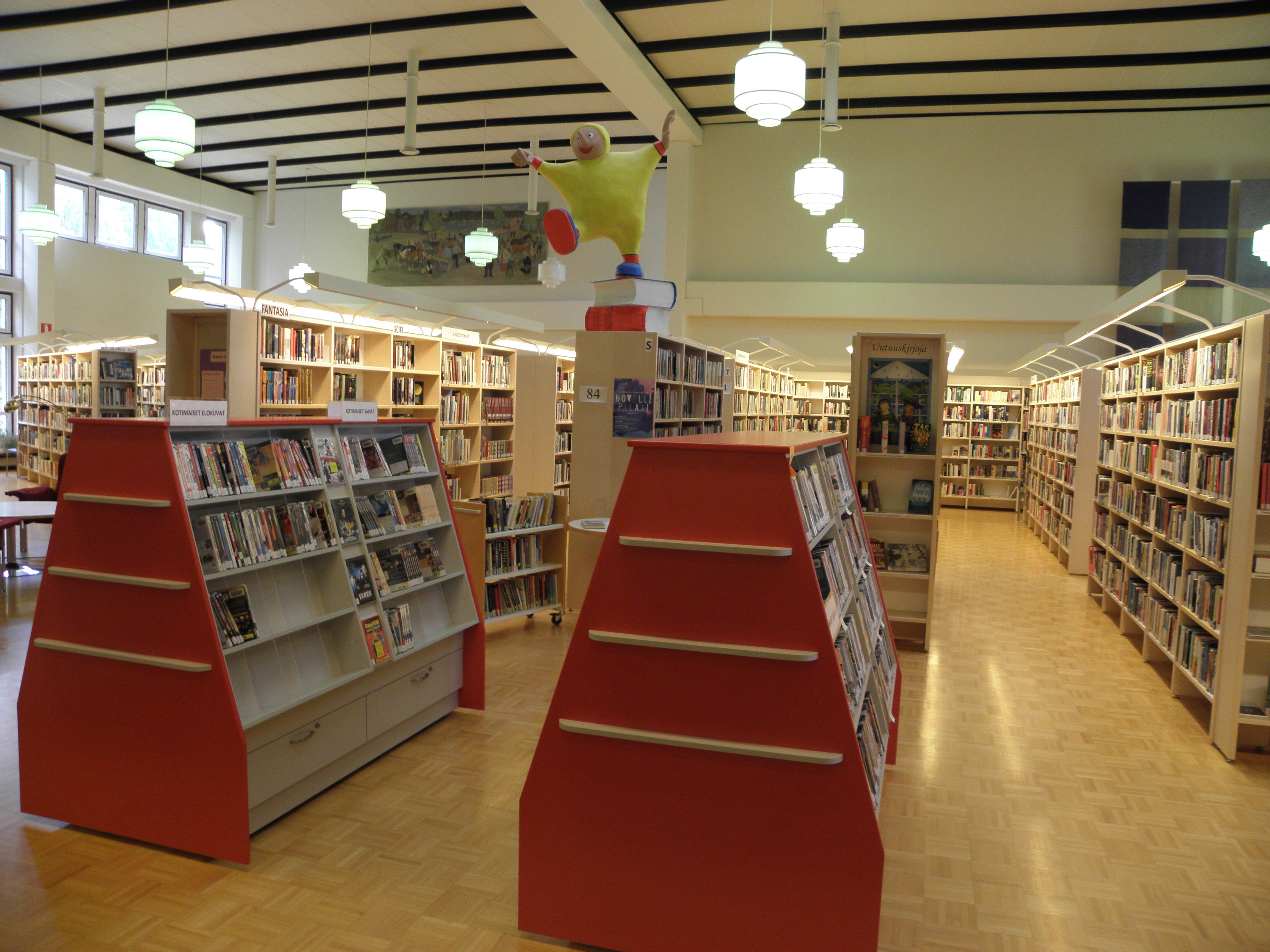 База библиотек библиотеки россии детям. Библиотеки России детям портал база библиотек.