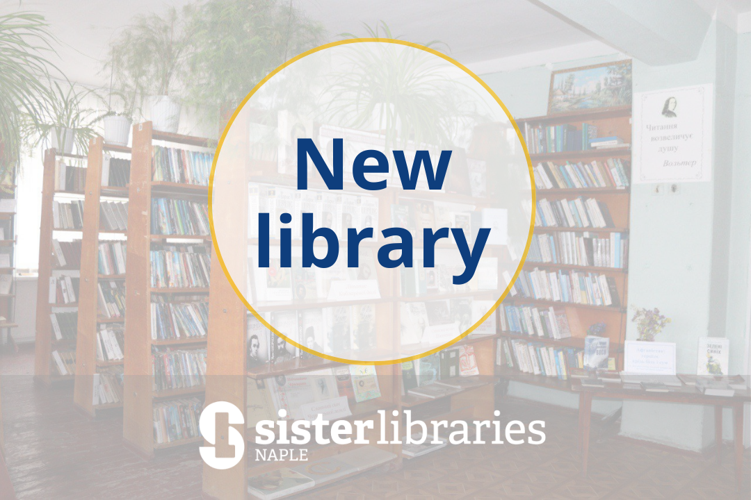 New library! Talne Central Library (Ukraine)